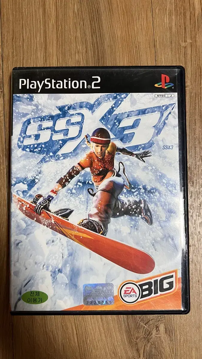 PS2 SSX3